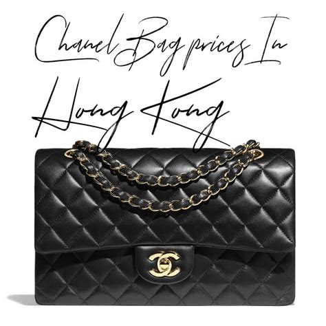 chanel hk bags|chanel bags hong kong.